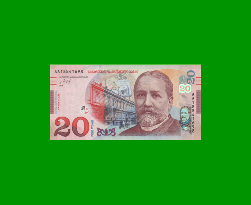 BILLETE DE GEORGIA 20 LARI, PICK 78, AÑO 2016 ESTADO SIN CIRCULAR.-