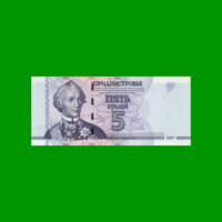 BILLETE DE TRANSNISTRIA 5 RUBLOS, PICK 43, AÑO 2007 ESTADO SIN CIRCULAR.-