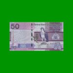 BILLETE DE GAMBIA 50 DALASIS, PICK 40, AÑO 2019 ESTADO SIN CIRCULAR.-