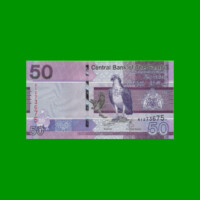 BILLETE DE GAMBIA 50 DALASIS, PICK 40, AÑO 2019 ESTADO SIN CIRCULAR.-