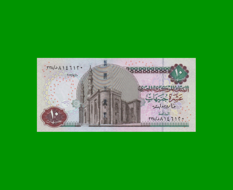 BILLETE DE EGIPTO 10 LIBRAS, PICK 64c, ESTADO SIN CIRCULAR.-