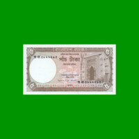 BILLETE DE BANGLADESH 5 TAKA, PICK 46Aa, ESTADO SIN CIRCULAR.-