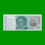BILLETE DE AUSTRALES, 1 AUSTRAL, BOT 2808, AÑO 1988, ESTADO EXCELENTE.-