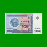 BILLETE DE UZBEKISTAN 10.000 SUM, PICK 84, AÑO 2017, ESTADO SIN CIRCULAR.-