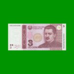 BILLETE DE TAJIKISTAN 3 SOMONI, PICK 20, AÑO 2010, ESTADO SIN CIRCULAR.-