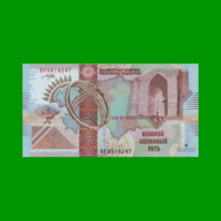 BILLETE KAZAJISTAN DE PRUEBA, AÑO 2008, ESTADO SIN CIRCULAR.-