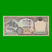 BILLETE DE NEPAL 500 RUPIAS, PICK 66, AÑO (2010) ESTADO MUY BUENO.-
