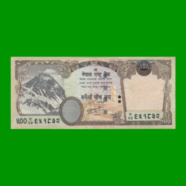 BILLETE DE NEPAL 500 RUPIAS, PICK 66, AÑO (2010) ESTADO MUY BUENO.-