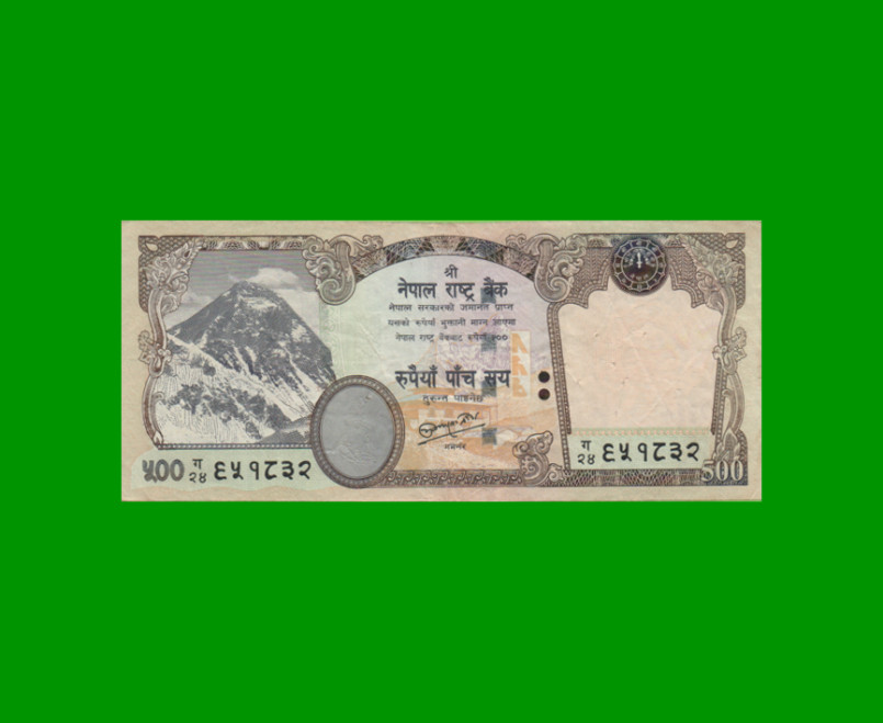 BILLETE DE NEPAL 500 RUPIAS, PICK 66, AÑO (2010) ESTADO MUY BUENO.-