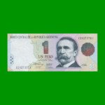 PESOS CONVERTIBLES 1er DISEÑO $1,00, BOT 3007, AÑO 1993, ESTADO SIN CIRCULAR.-