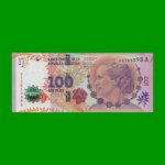 PESOS 3er DISEÑO $100,00, BOT C001, AÑO 2012, ESTADO SIN CIRCULAR.-