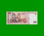 PESOS CONVERTIBLES 2do DISEÑO $20,00, BOT 3502, AÑO 2000, ESTADO SIN CIRCULAR.- - Imagen 2