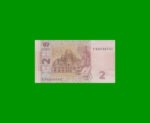 BILLETE DE UCRANIA 2 HRYVEN, PICK 117b, AÑO 2005 ESTADO SIN CIRCULAR.- - Imagen 2