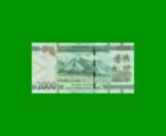 BILLETE DE GUINEA 2.000 FRANCOS, PICK NEW, AÑO 2018 ESTADO SIN CIRCULAR.- - Imagen 2