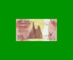 BILLETE DE MADAGASCAR 500 ARIARY, PICK 99, AÑO 2017 ESTADO SIN CIRCULAR.- - Imagen 2
