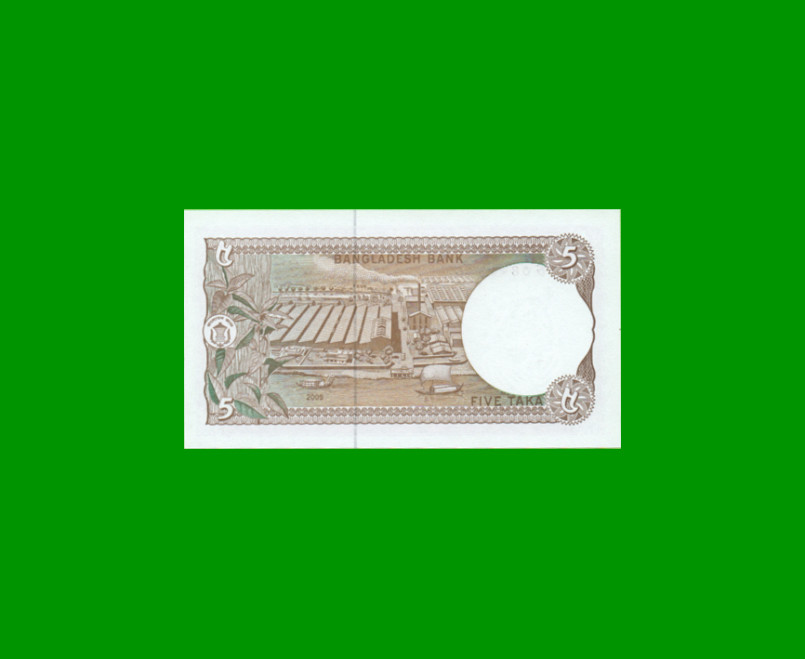 BILLETE DE BANGLADESH 5 TAKA, PICK 46Ab, ESTADO SIN CIRCULAR.- - Imagen 2