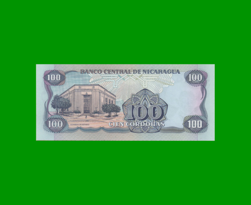 BILLETE DE NICARAGUA 100 CORDOBAS, PICK 154, ESTADO SIN CIRCULAR.- - Imagen 2