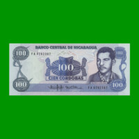 BILLETE DE NICARAGUA 100 CORDOBAS, PICK 154, ESTADO SIN CIRCULAR.-