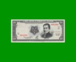 BILLETE DE EL SALVADOR 10 COLONES, PICK 135b, AÑO 1988 ESTADO EXCELENTE+.-