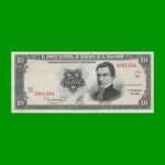 BILLETE DE EL SALVADOR 10 COLONES, PICK 135b, AÑO 1988 ESTADO EXCELENTE+.-