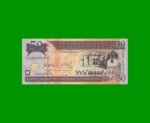 BILLETE DE REPUBLICA DOMINICANA $50,00 ORO PICK 176b, AÑO 2008 ESTADO SIN CIRCULAR.-