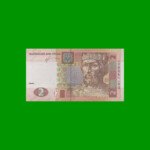BILLETE DE UCRANIA 2 HRYVEN, PICK 117b, AÑO 2005 ESTADO SIN CIRCULAR.-