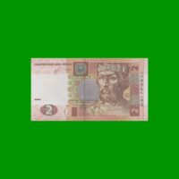 BILLETE DE UCRANIA 2 HRYVEN, PICK 117b, AÑO 2005 ESTADO SIN CIRCULAR.-