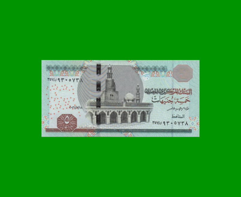 BILLETE DE EGIPTO 5 LIBRAS, PICK 72, AÑO 2016, ESTADO SIN CIRCULAR.-