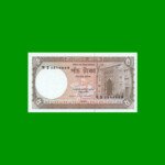 BILLETE DE BANGLADESH 5 TAKA, PICK 46Ab, ESTADO SIN CIRCULAR.-