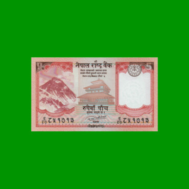 BILLETE DE NEPAL 5 RUPIAS, PICK NEW, AÑO (2017) ESTADO SIN CIRCULAR.-