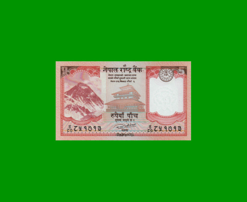 BILLETE DE NEPAL 5 RUPIAS, PICK NEW, AÑO (2017) ESTADO SIN CIRCULAR.-