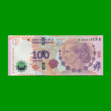 REPOSICION BILLETE CONVERTIBLE TERCER DISEÑO $ 100,00, BOT 4333, ESTADO EXCELENTE+ .-