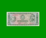BILLETE DE PERU 5 SOLES, PICK 99c, AÑO 1973, ESTADO EXCELENTE+ .-