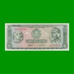 BILLETE DE PERU 5 SOLES, PICK 99c, AÑO 1973, ESTADO EXCELENTE+ .-