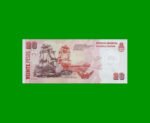 PESOS CONVERTIBLES 2do DISEÑO $20,00, BOT 3514, AÑO 2004, ESTADO SIN CIRCULAR.- - Imagen 2