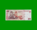 PESOS CONVERTIBLES 2do DISEÑO $20,00, BOT 3523, AÑO 2010, ESTADO SIN CIRCULAR.- - Imagen 2