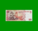 PESOS CONVERTIBLES 2do DISEÑO $20,00, BOT 3528, AÑO 2014, ESTADO EXCELENTE.- - Imagen 2
