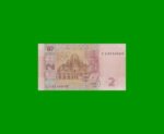 BILLETE DE UCRANIA 2 HRYVEN, PICK 117d, AÑO 2013 ESTADO SIN CIRCULAR.- - Imagen 2