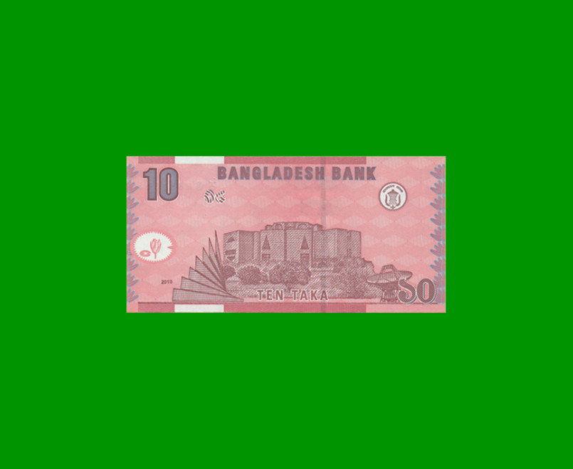 BILLETE DE BANGLADESH 10 TAKA, PICK 47c, ESTADO SIN CIRCULAR.- - Imagen 2