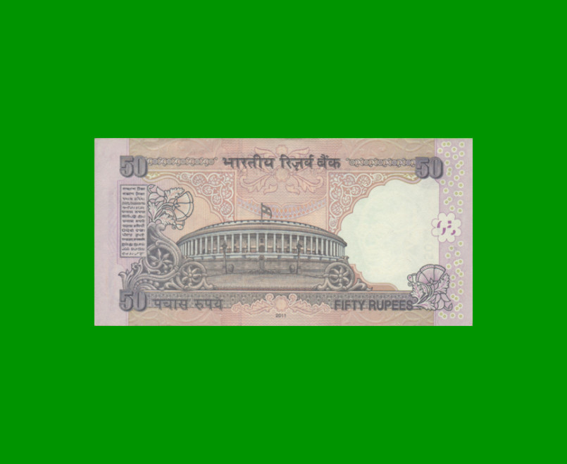 BILLETE DE INDIA 50 RUPIAS, PICK 97m, ESTADO SIN CIRCULAR.- - Imagen 2