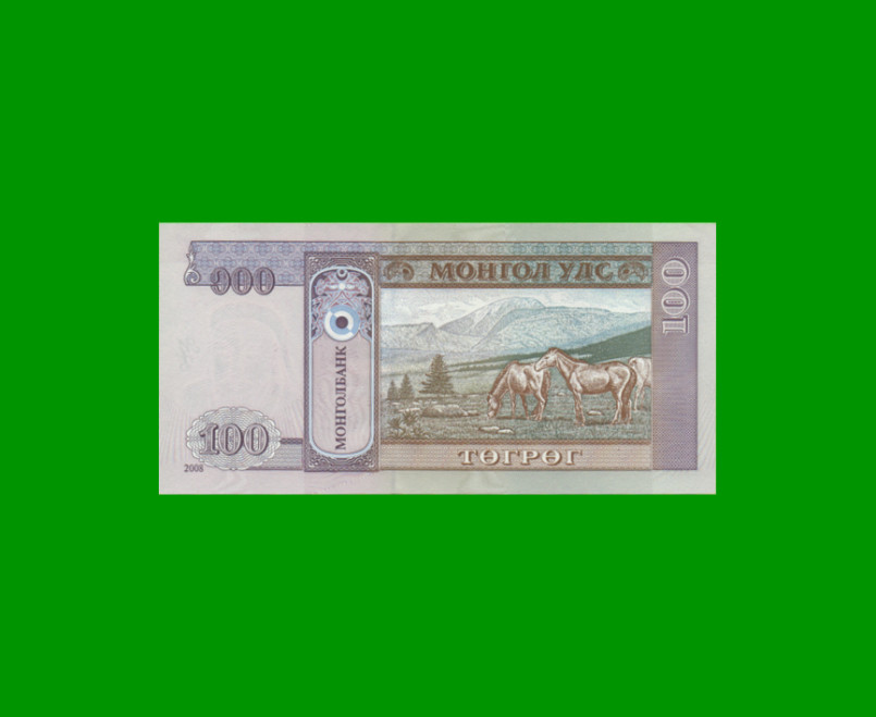 BILLETE DE MONGOLIA 100 TUGRIK, PICK 65b, AÑO 2008, ESTADO SIN CIRCULAR.- - Imagen 2