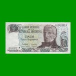 PESOS ARGENTINOS $5,00, BOT 2607, AÑO 1983, ESTADO EXCELENTE+ .-