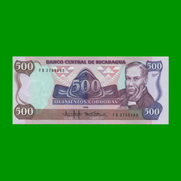 BILLETE DE NICARAGUA 500 CORDOBAS, PICK 155, ESTADO SIN CIRCULAR.-
