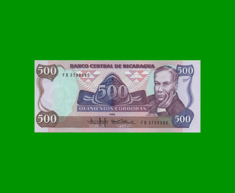 BILLETE DE NICARAGUA 500 CORDOBAS, PICK 155, ESTADO SIN CIRCULAR.-