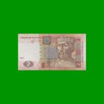 BILLETE DE UCRANIA 2 HRYVEN, PICK 117d, AÑO 2013 ESTADO SIN CIRCULAR.-