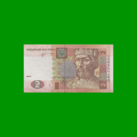 BILLETE DE UCRANIA 2 HRYVEN, PICK 117d, AÑO 2013 ESTADO SIN CIRCULAR.-