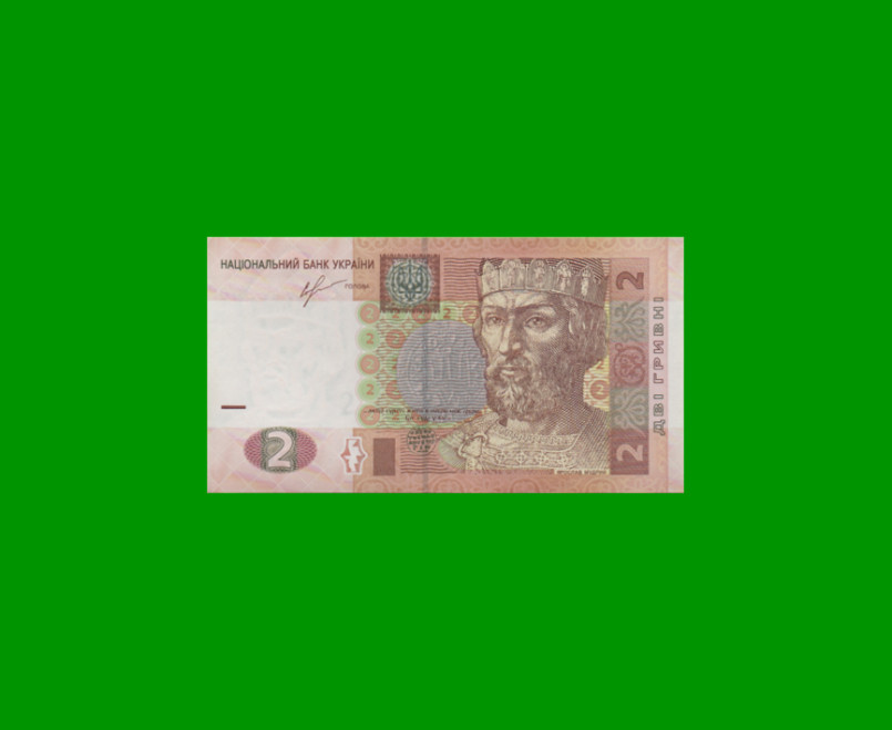 BILLETE DE UCRANIA 2 HRYVEN, PICK 117d, AÑO 2013 ESTADO SIN CIRCULAR.-