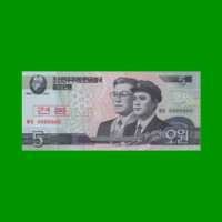 BILLETE DE COREA DEL NORTE 5 WON SPECIMEN, PICK 58s, ESTADO SIN CIRCULAR.-