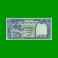 BILLETE DE NEPAL 50 RUPIAS, PICK NEW, AÑO (2015) ESTADO SIN CIRCULAR.-