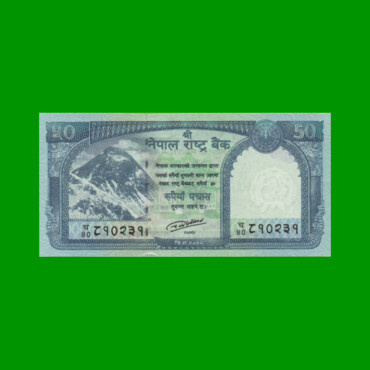 BILLETE DE NEPAL 50 RUPIAS, PICK NEW, AÑO (2015) ESTADO SIN CIRCULAR.-